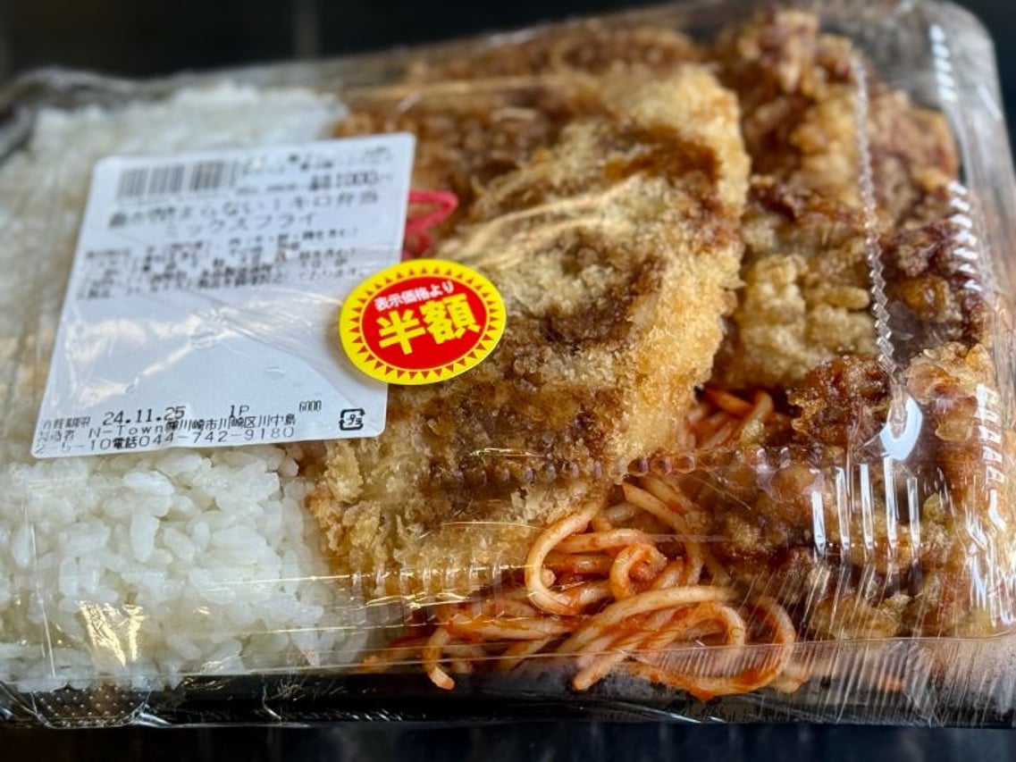 [専用出品]お弁当屋さん ゼロワン】コンセプトは「料理人の手作りほか弁」20種以上の出来立て
