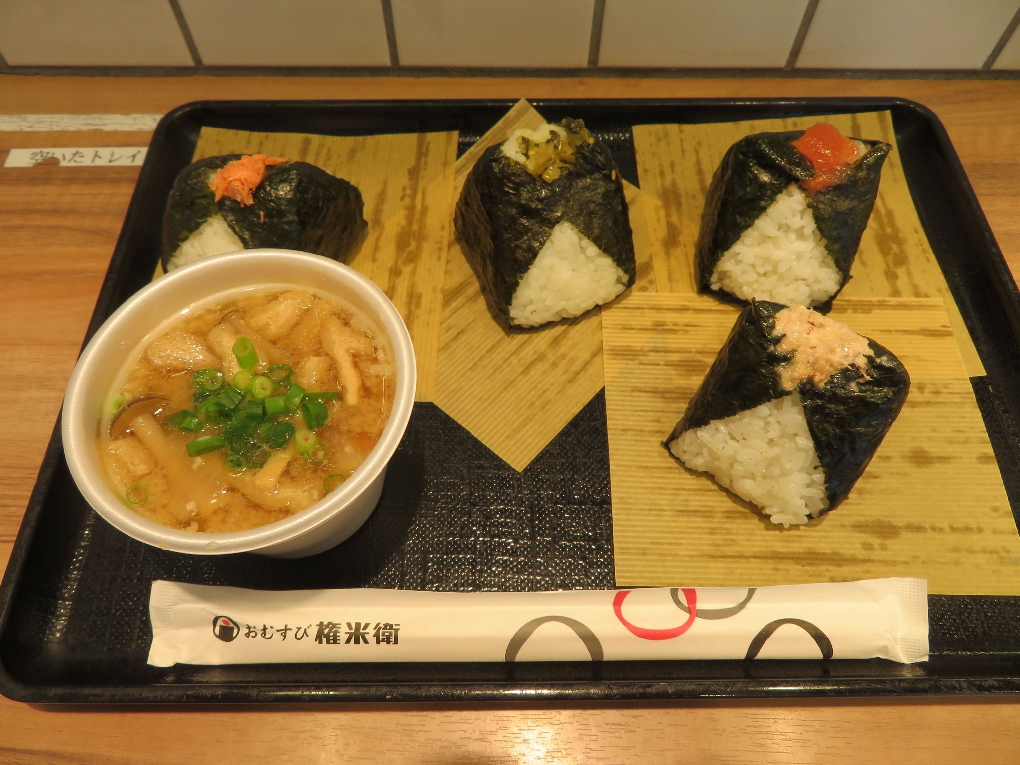 川崎 駅 夜 ご飯