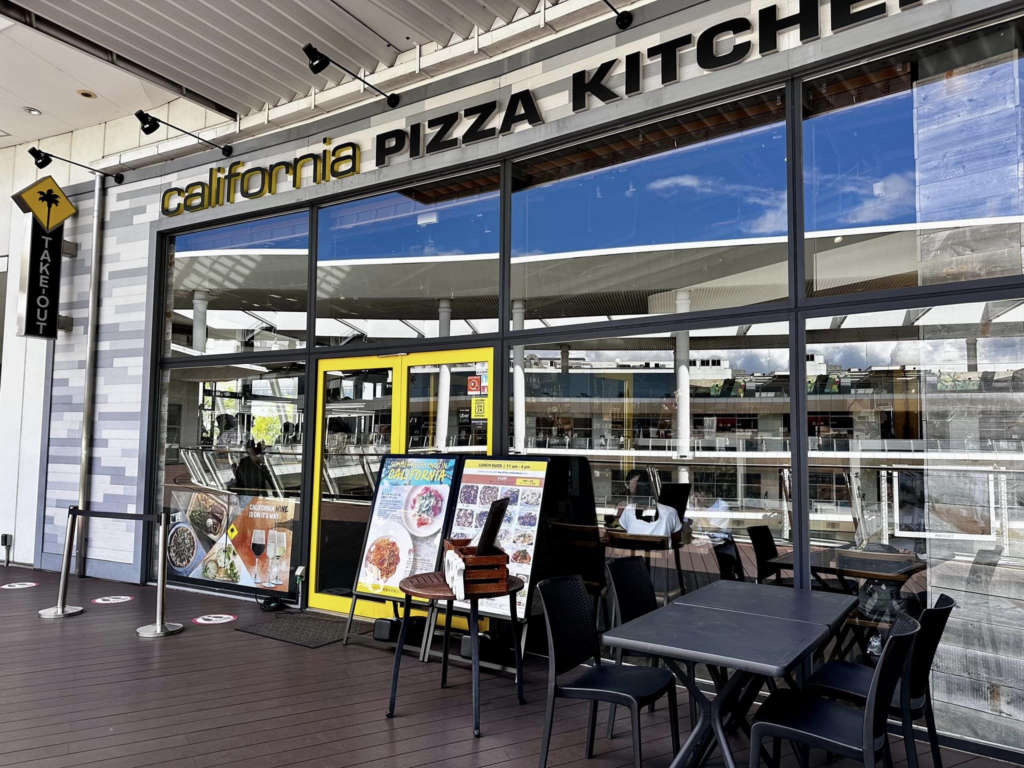 よっちゃん | 浜町 | 焼鳥,焼き鳥,たこ焼き,居酒屋