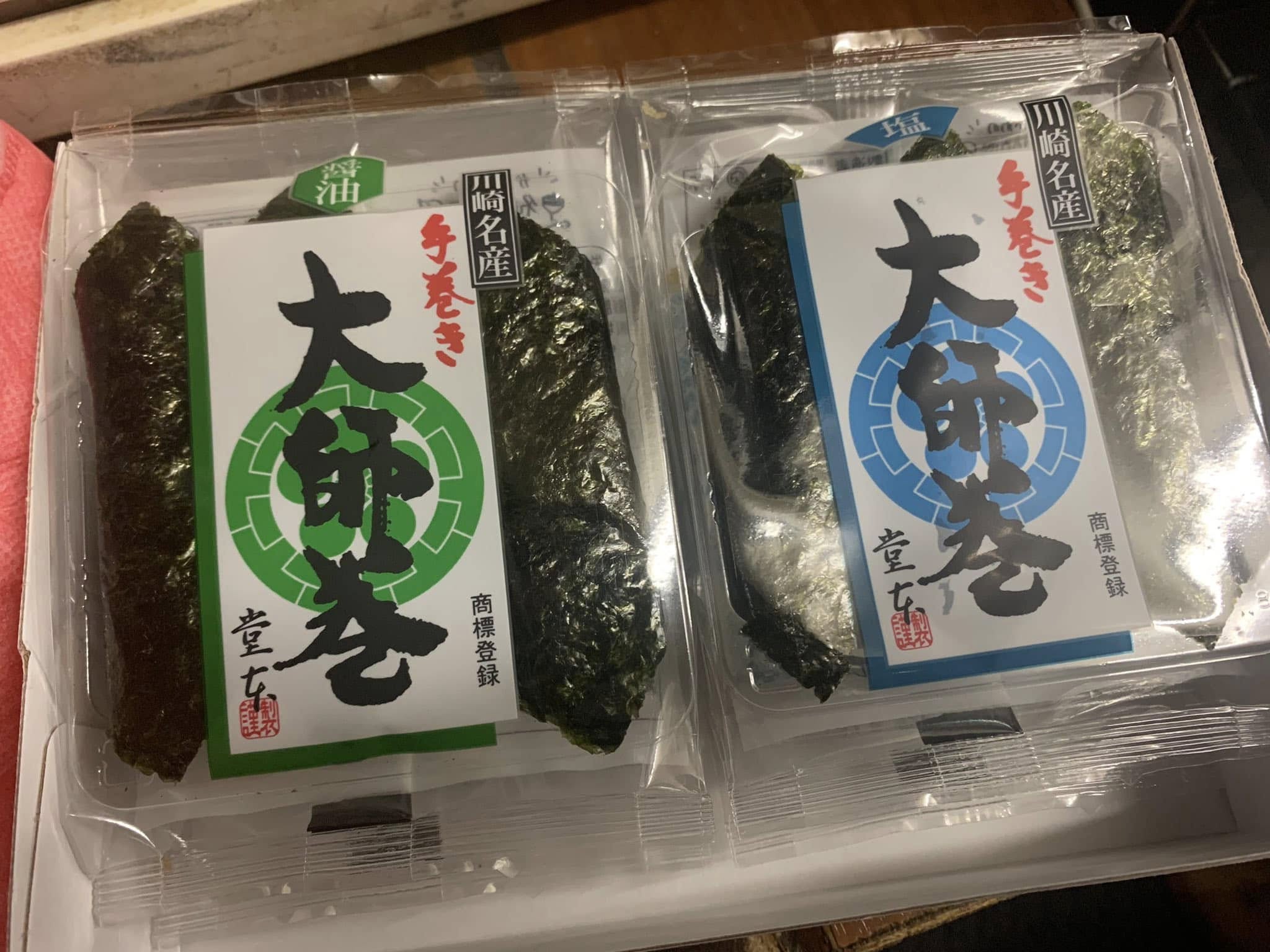 川崎 セレクション 口コミ